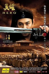 Hero {2002} Film online – Cały film