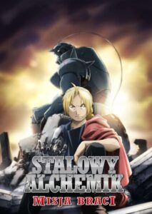 Fullmetal Alchemist: Brotherhood – Cały serial